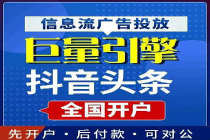 案例分享：SEM托管实现企业品牌推广