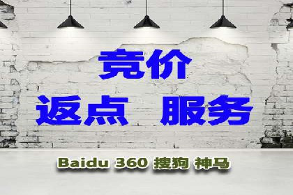 某公司通过百度推广开户实现业务翻倍增长