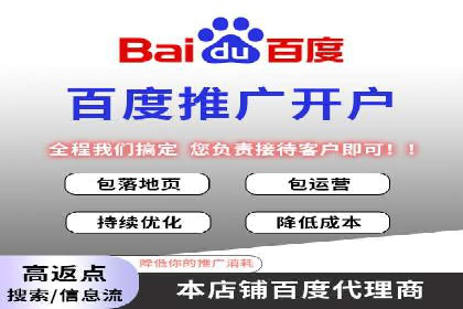 知乎信息流优化策略解析